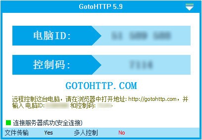 GotoHTTP