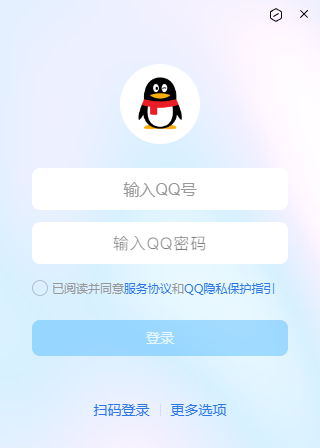 QQ32位