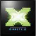 DirectX 11正式版9.0官方版
