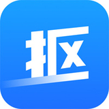 神奇全自动抠图软件正式版5.1.0.480官方版