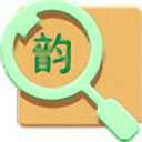 韵达快递查询正式版1.0.0.3官方版