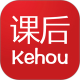 课后网电脑版正式版9.5.1官方版