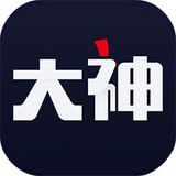 网易大神正式版3.63.0官方版