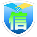 i信客户端正式版5.0.21.422官方版