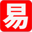 易特仓库管理软件贸易版9.8单机版官方版