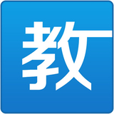 天喻教学助手正式版3.1.8.5官方版