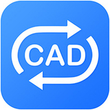 福昕CAD转换器正式版1.1.1919.241官方版