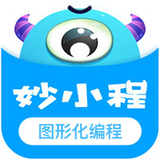 妙小程图形化客户端正式版2.22.0官方版